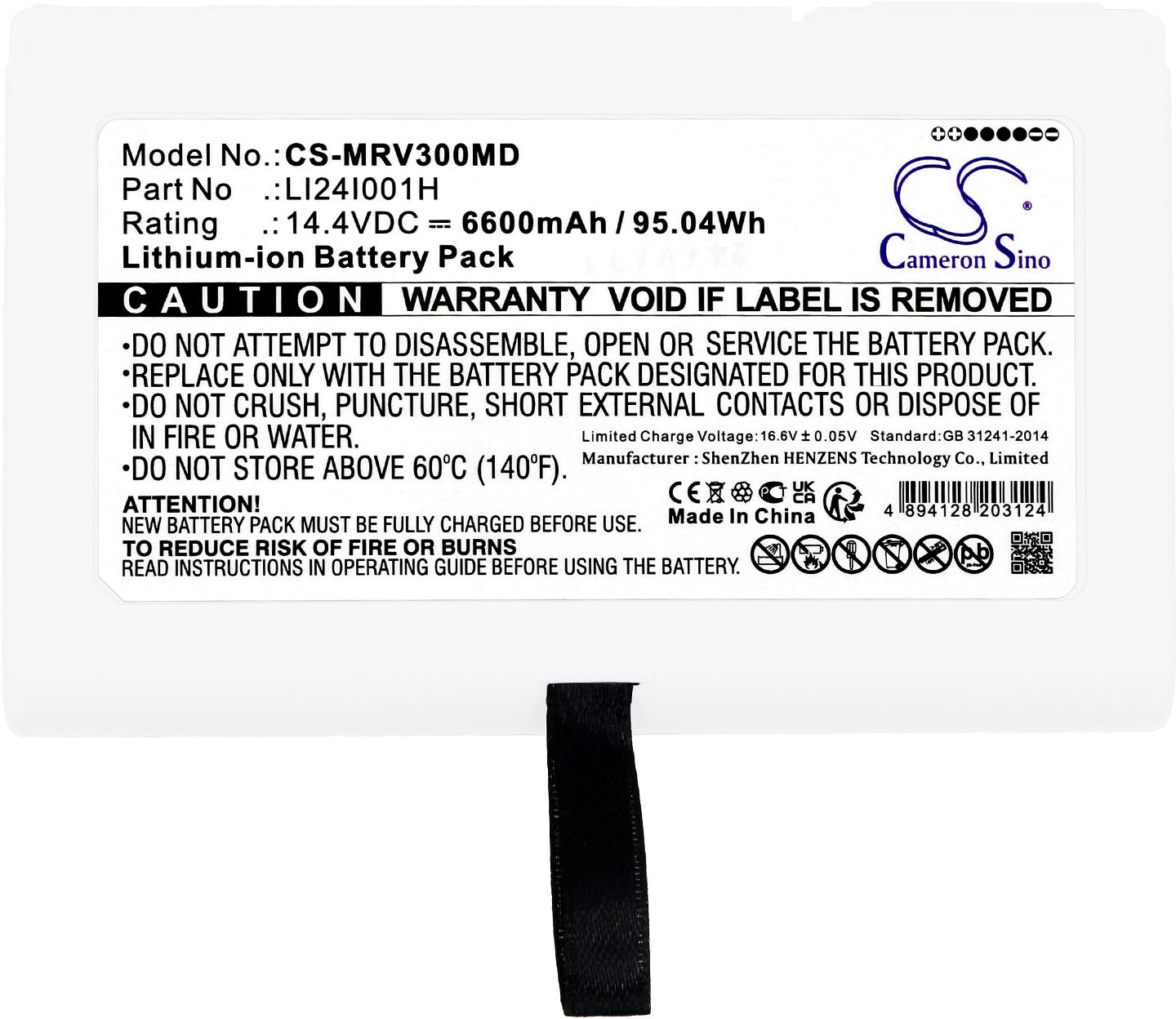 CS-MRV300MD