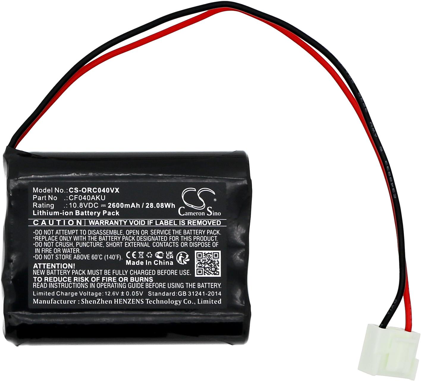 CS-ORC040VX