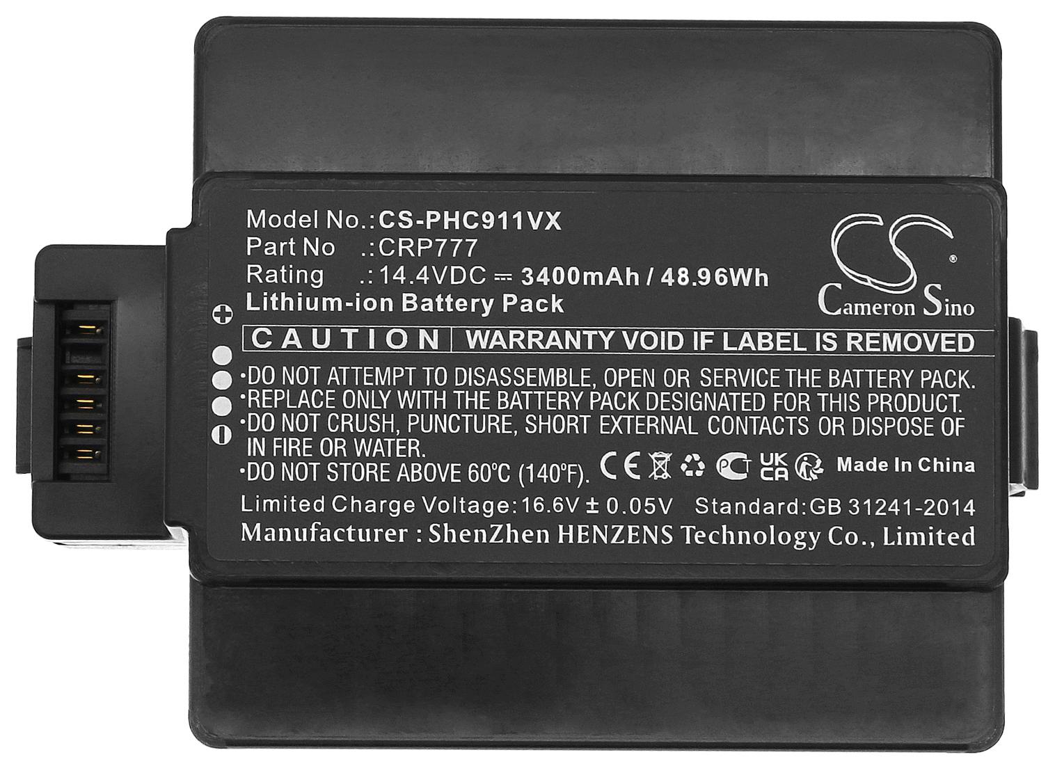 CS-PHC911VX