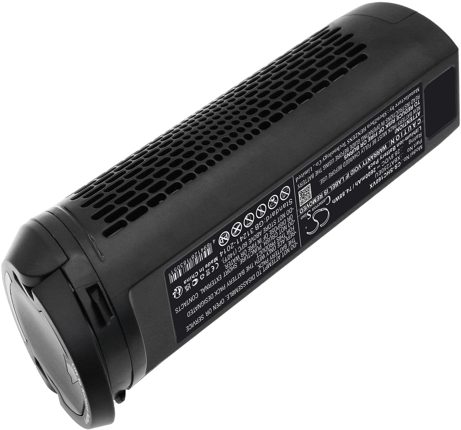 CS-SHC160VX