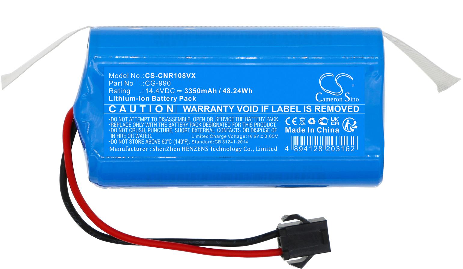 CS-CNR108VX