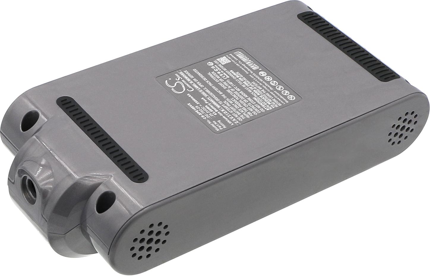 CS-SPE100VX