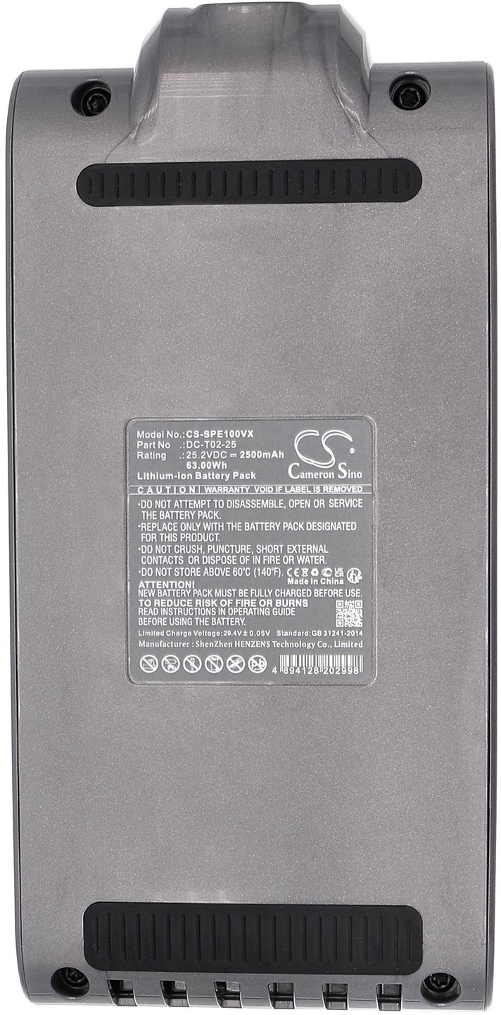 CS-SPE100VX
