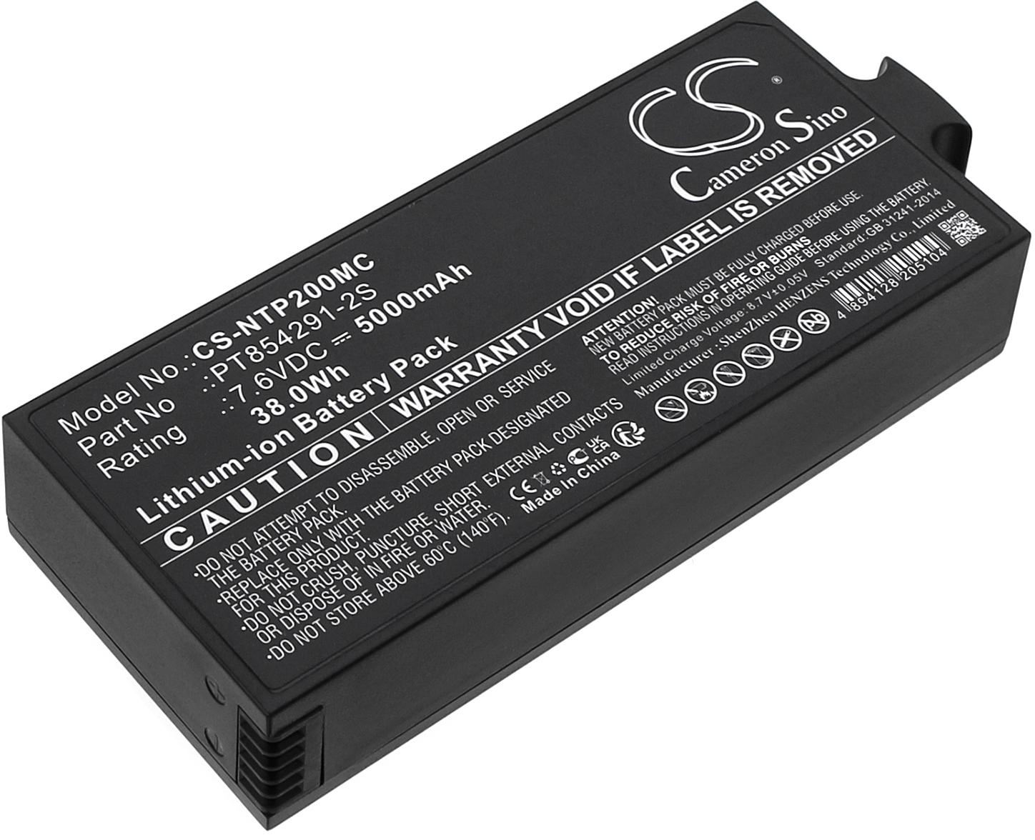 CS-NTP200MC