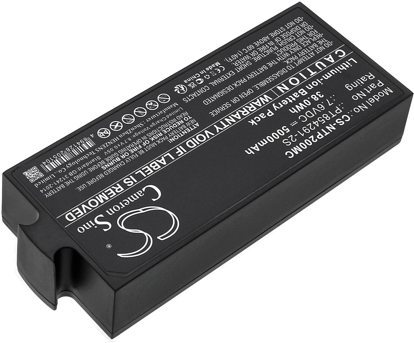 CS-NTP200MC