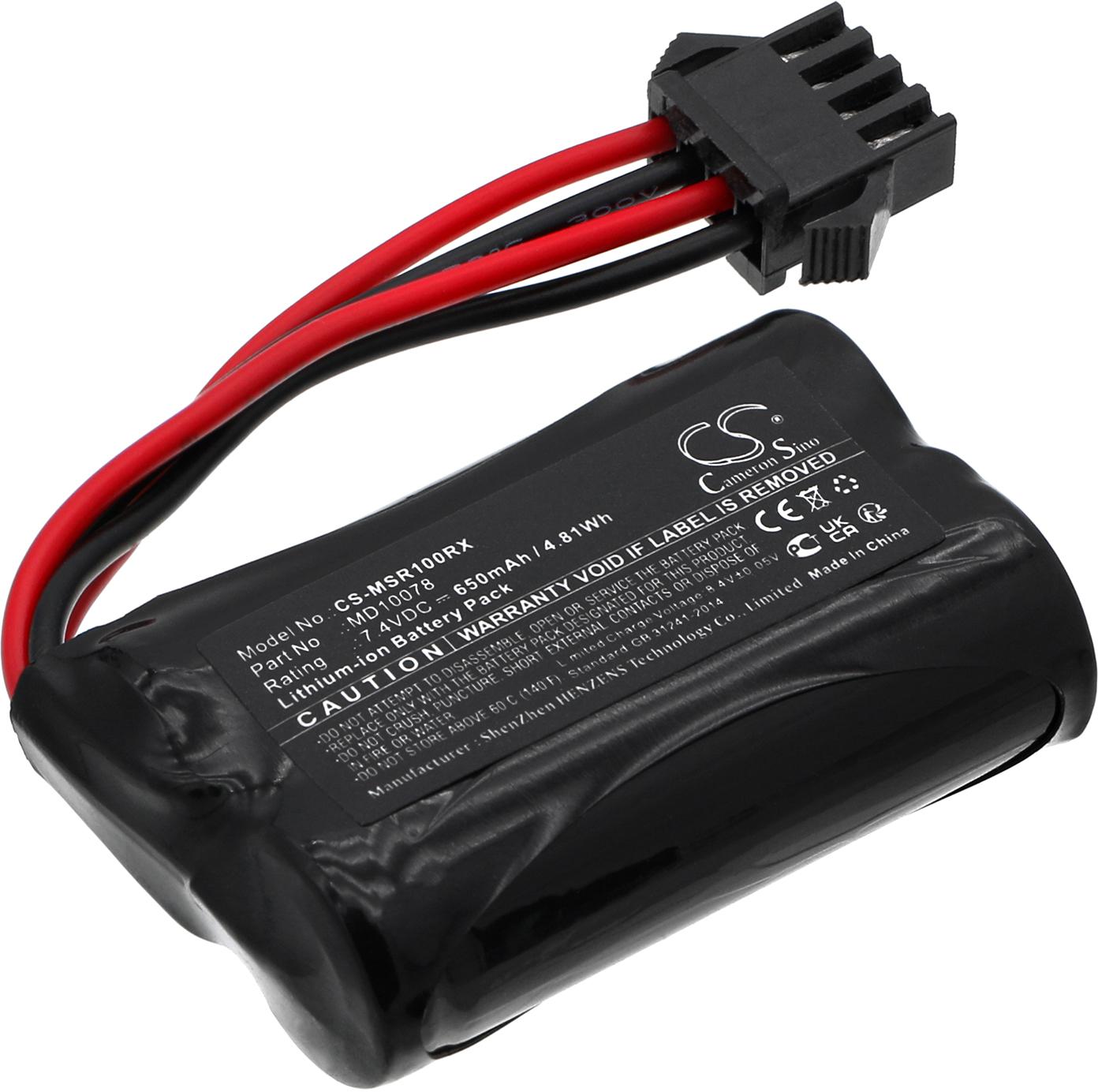 CS-MSR100RX