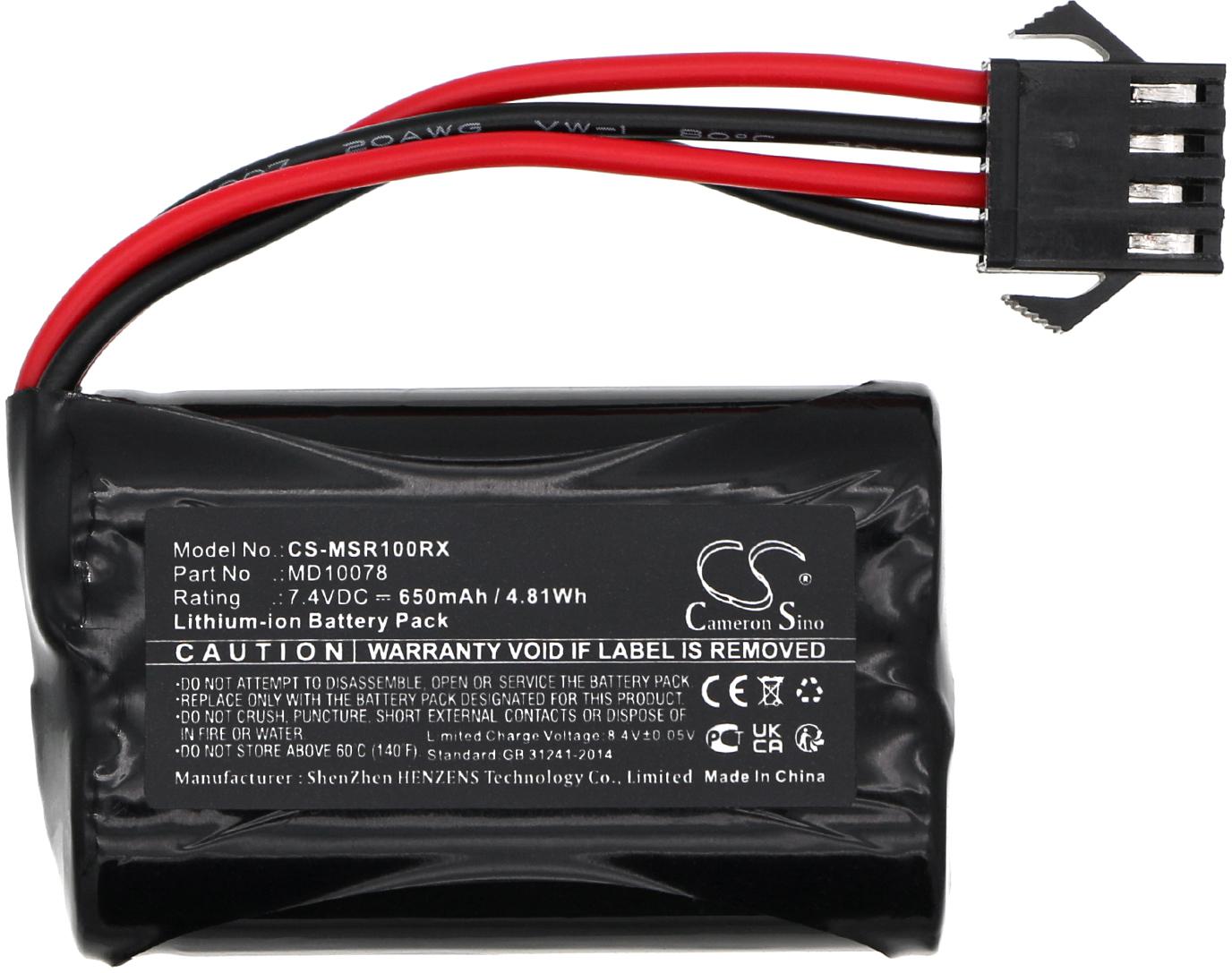 CS-MSR100RX