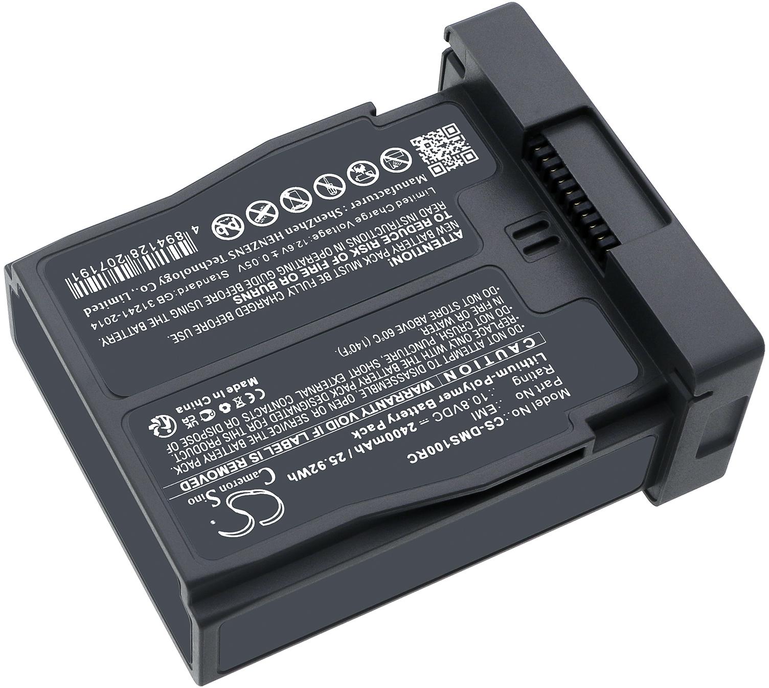 CS-DMS100RC