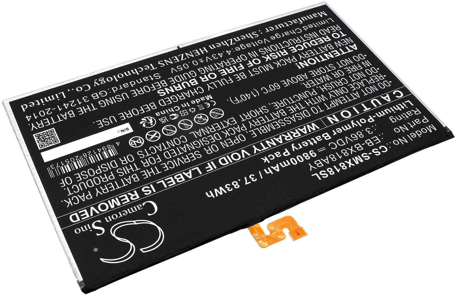CS-SMX818SL