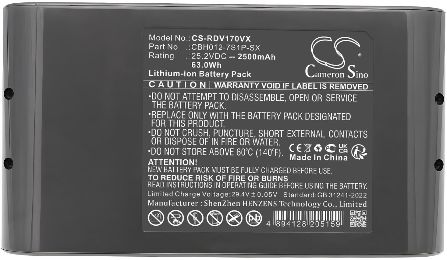 CS-RDV170VX