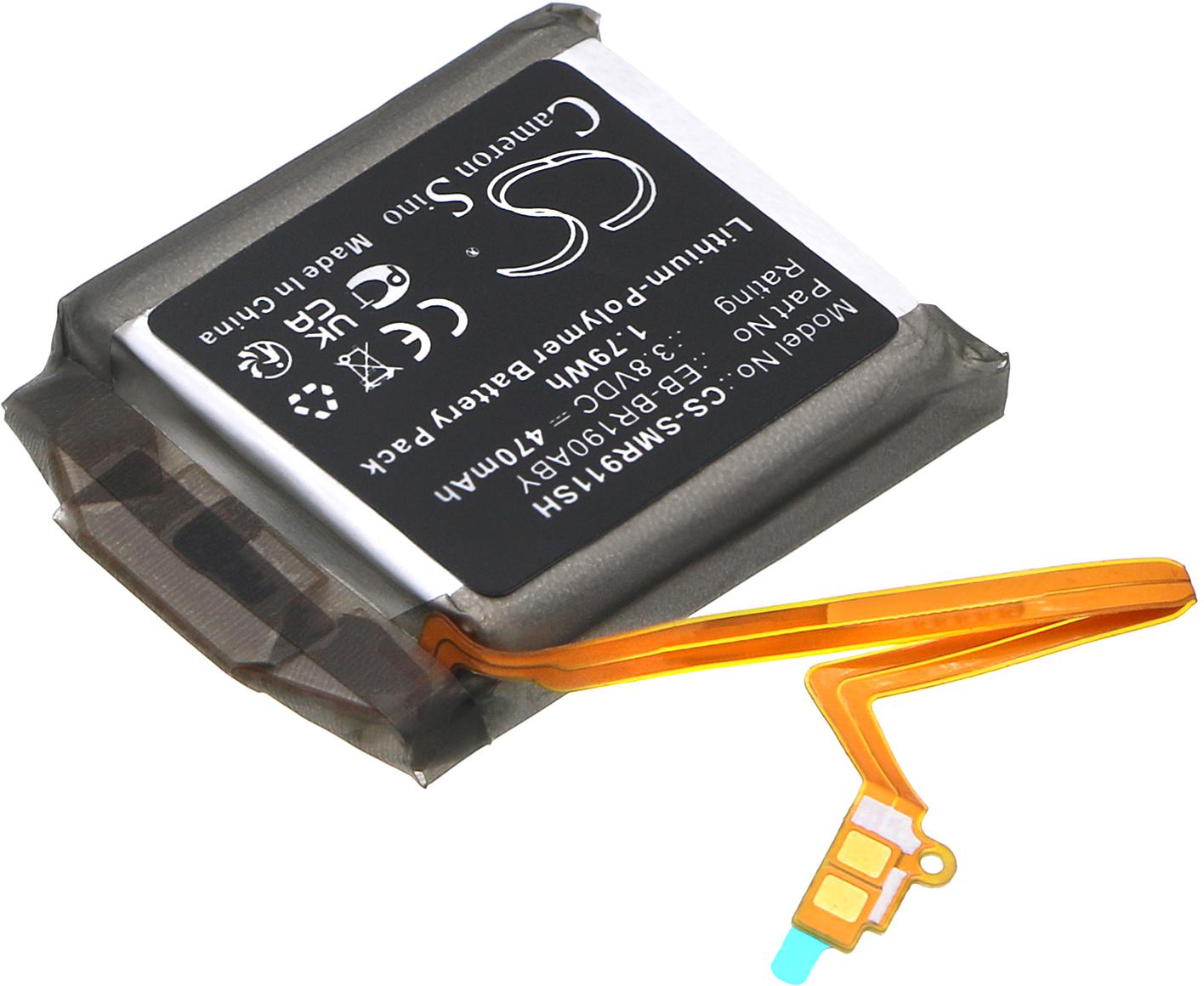 CS-SMR911SH