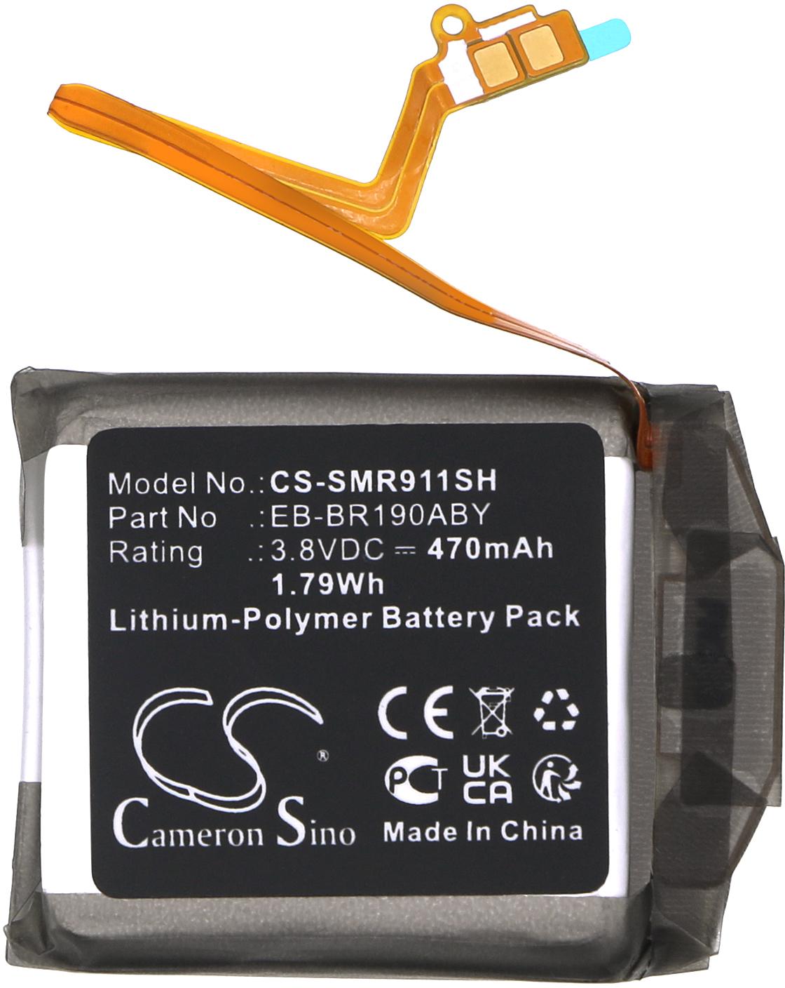 CS-SMR911SH