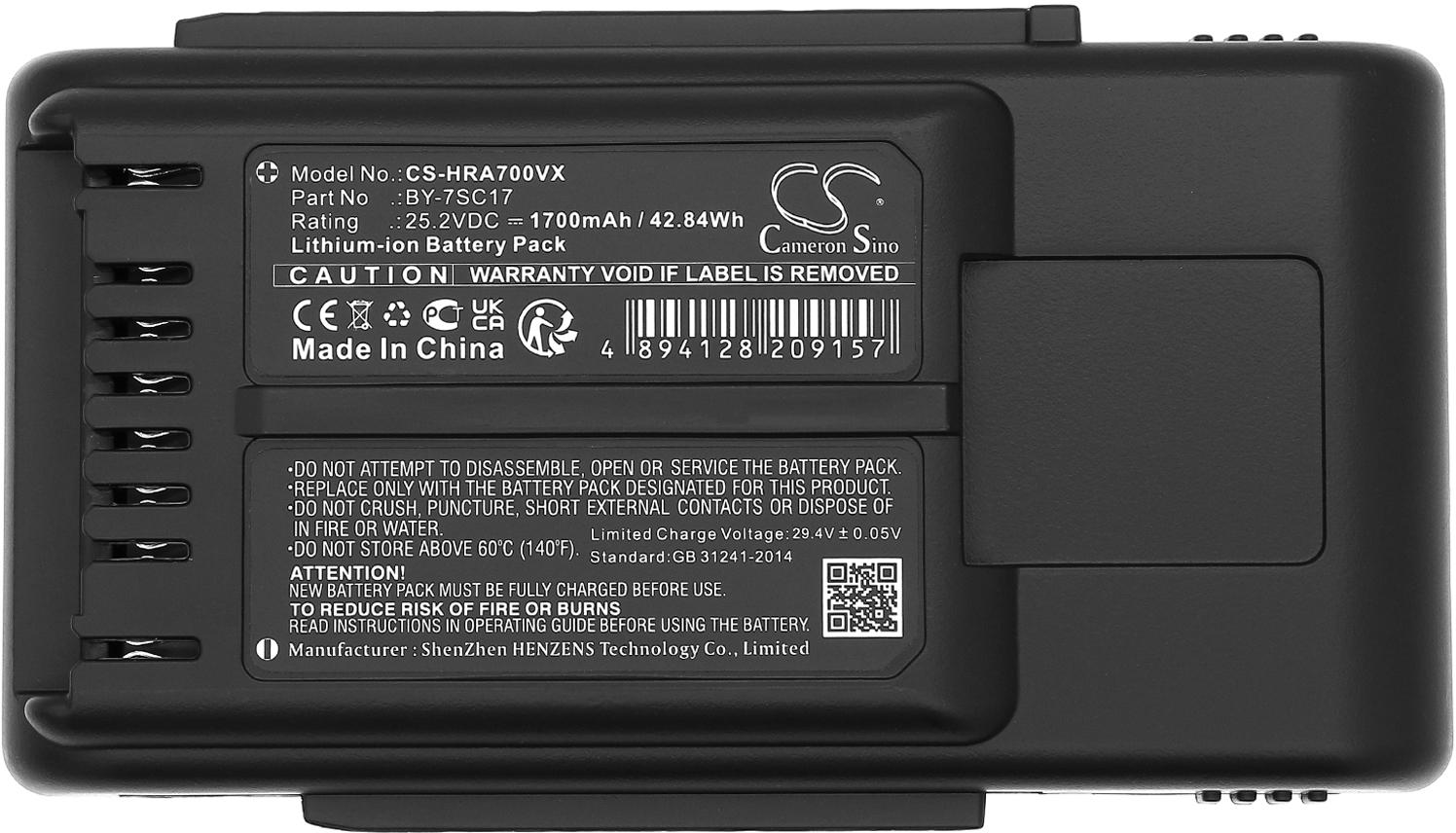 CS-HRA700VX