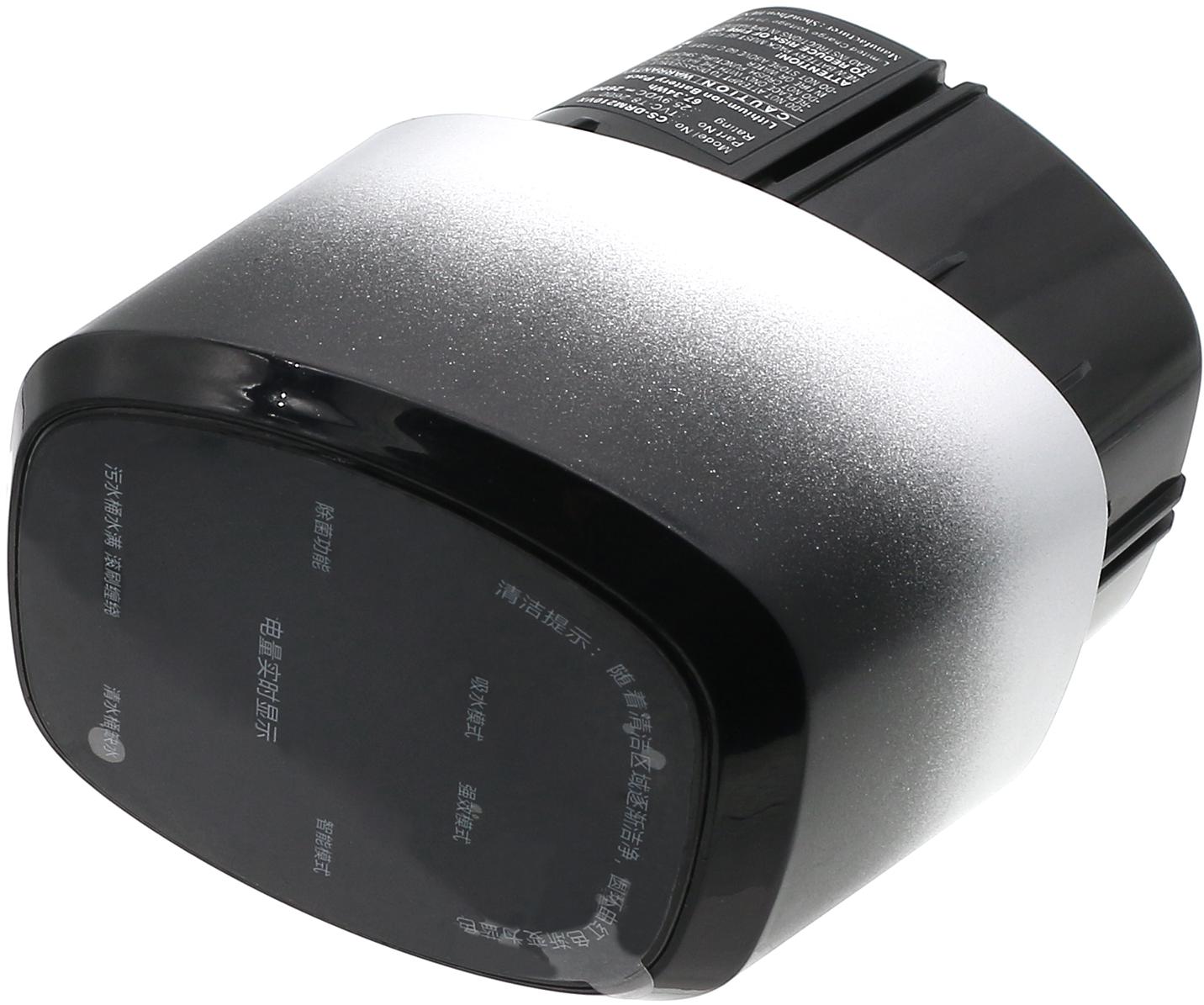 CS-DRM210VX