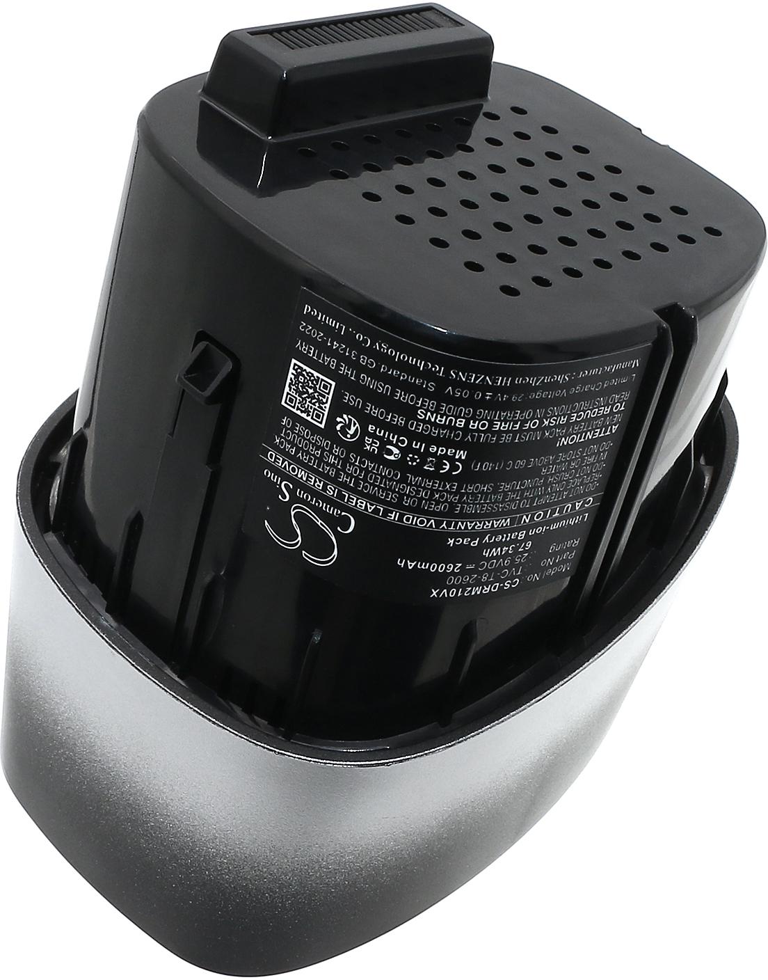 CS-DRM210VX