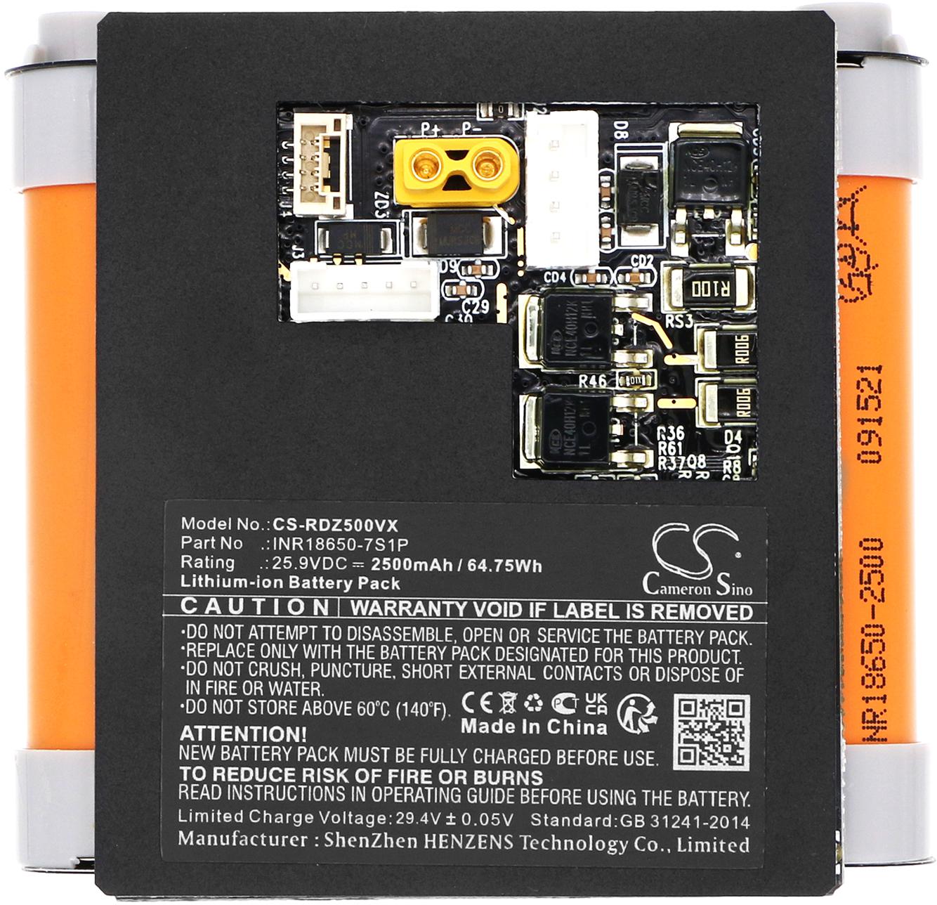 CS-RDZ500VX