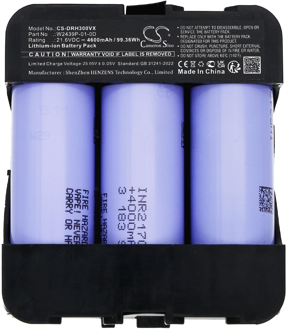 CS-DRH300VX