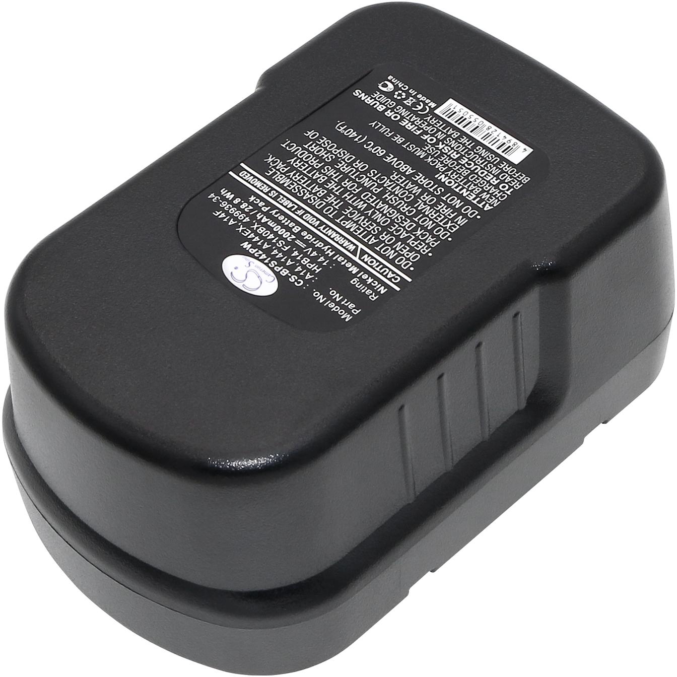 CS-BPS142PW