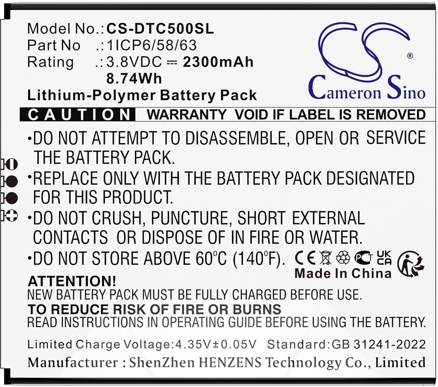CS-DTC500SL