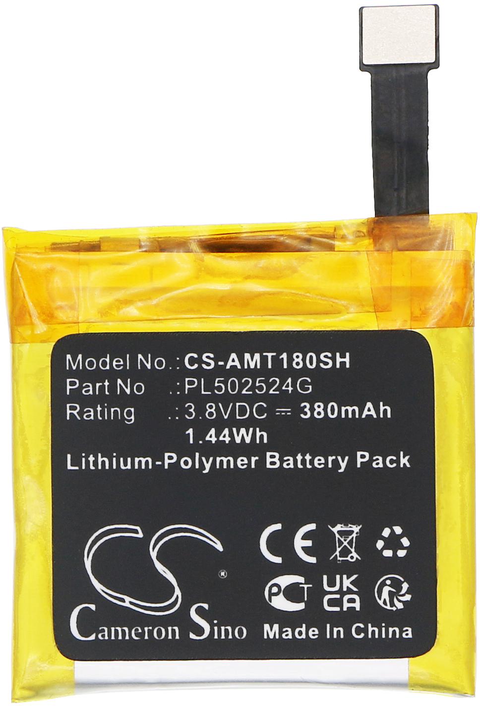 CS-AMT180SH