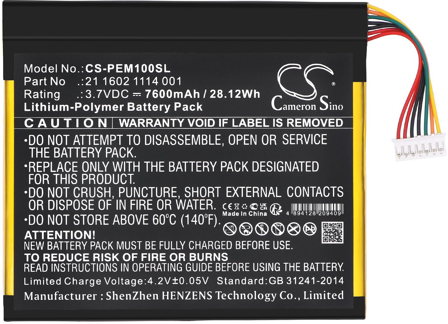 CS-PEM100SL
