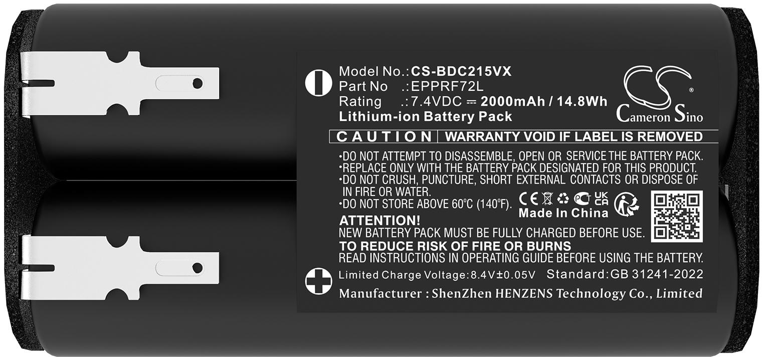 CS-BDC215VX