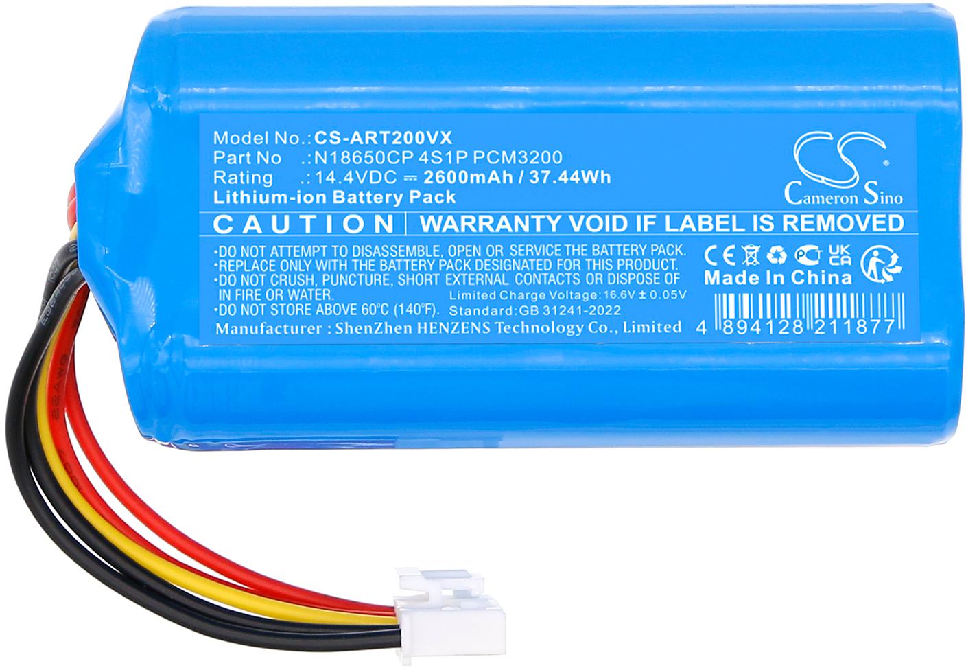 CS-ART200VX