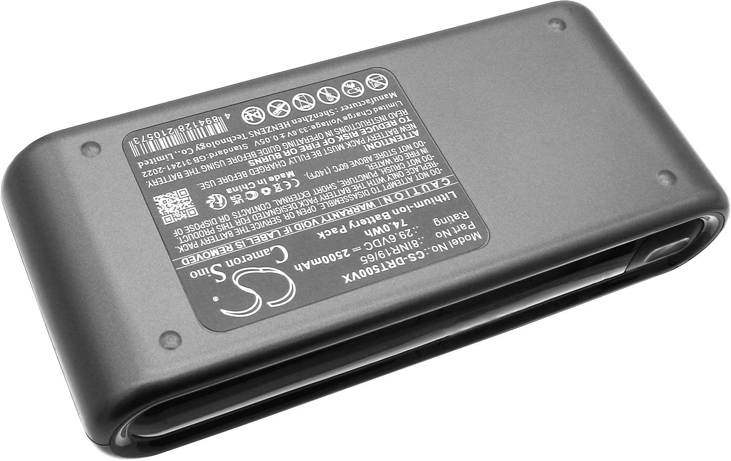 CS-DRT500VX