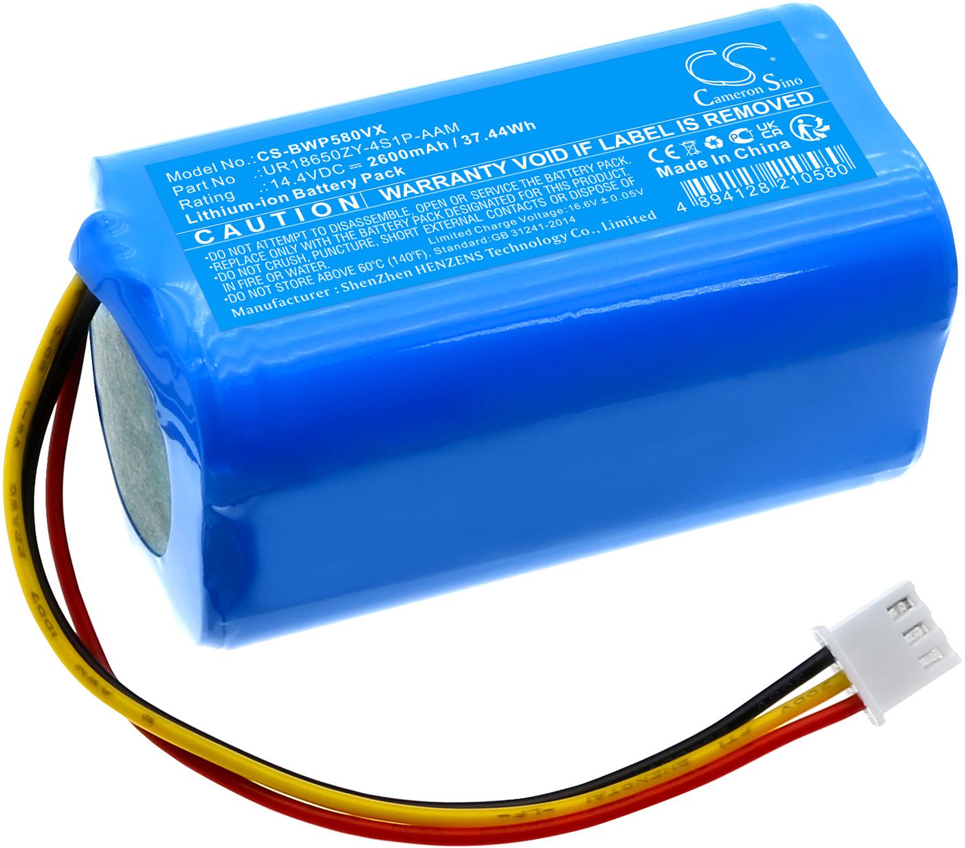CS-BWP580VX