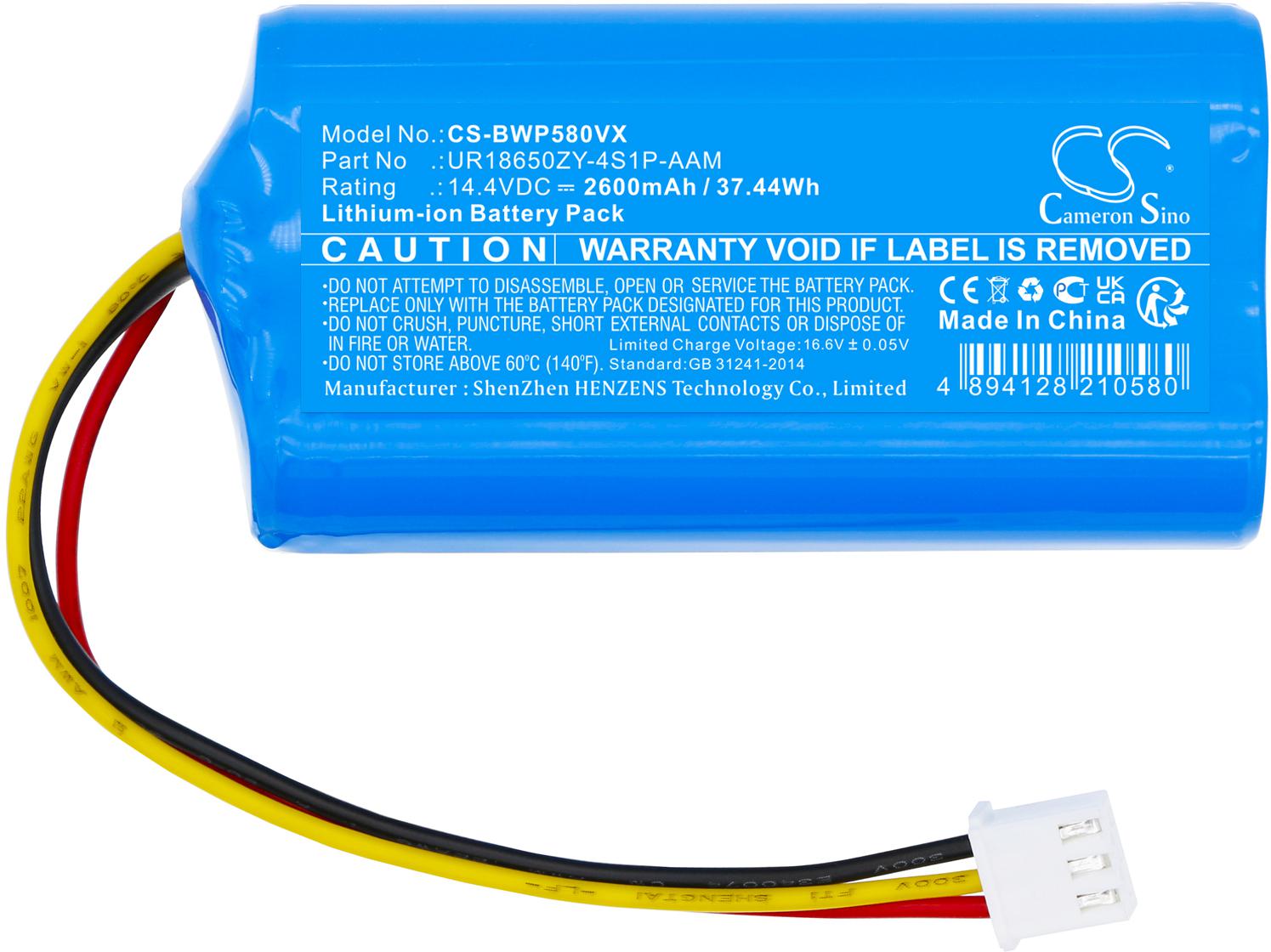 CS-BWP580VX