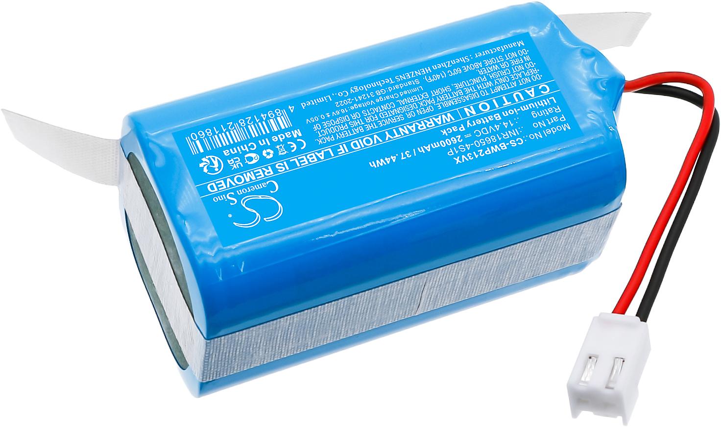 CS-BWP213VX