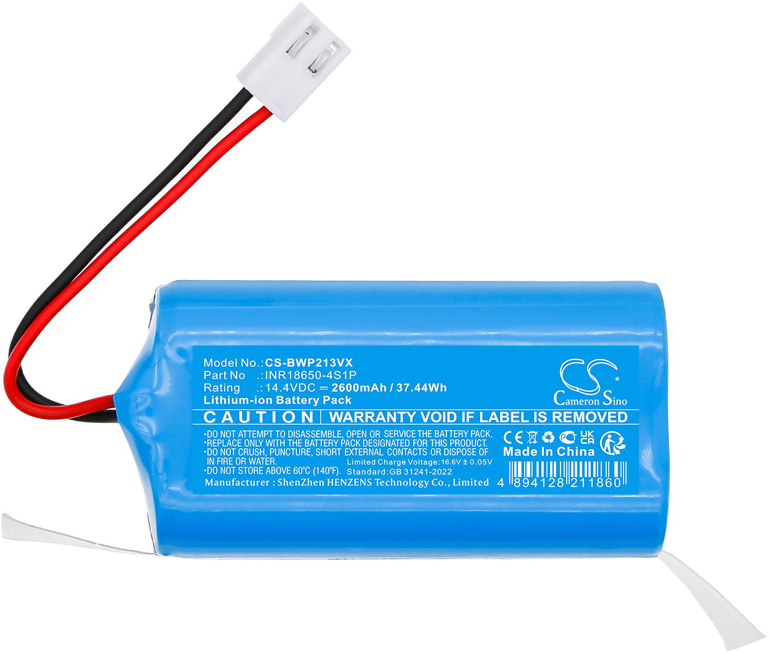 CS-BWP213VX