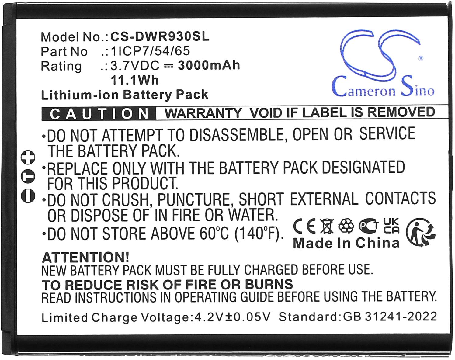 CS-DWR930SL