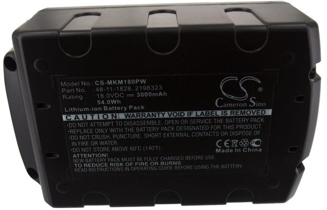 CS-MKM180PW