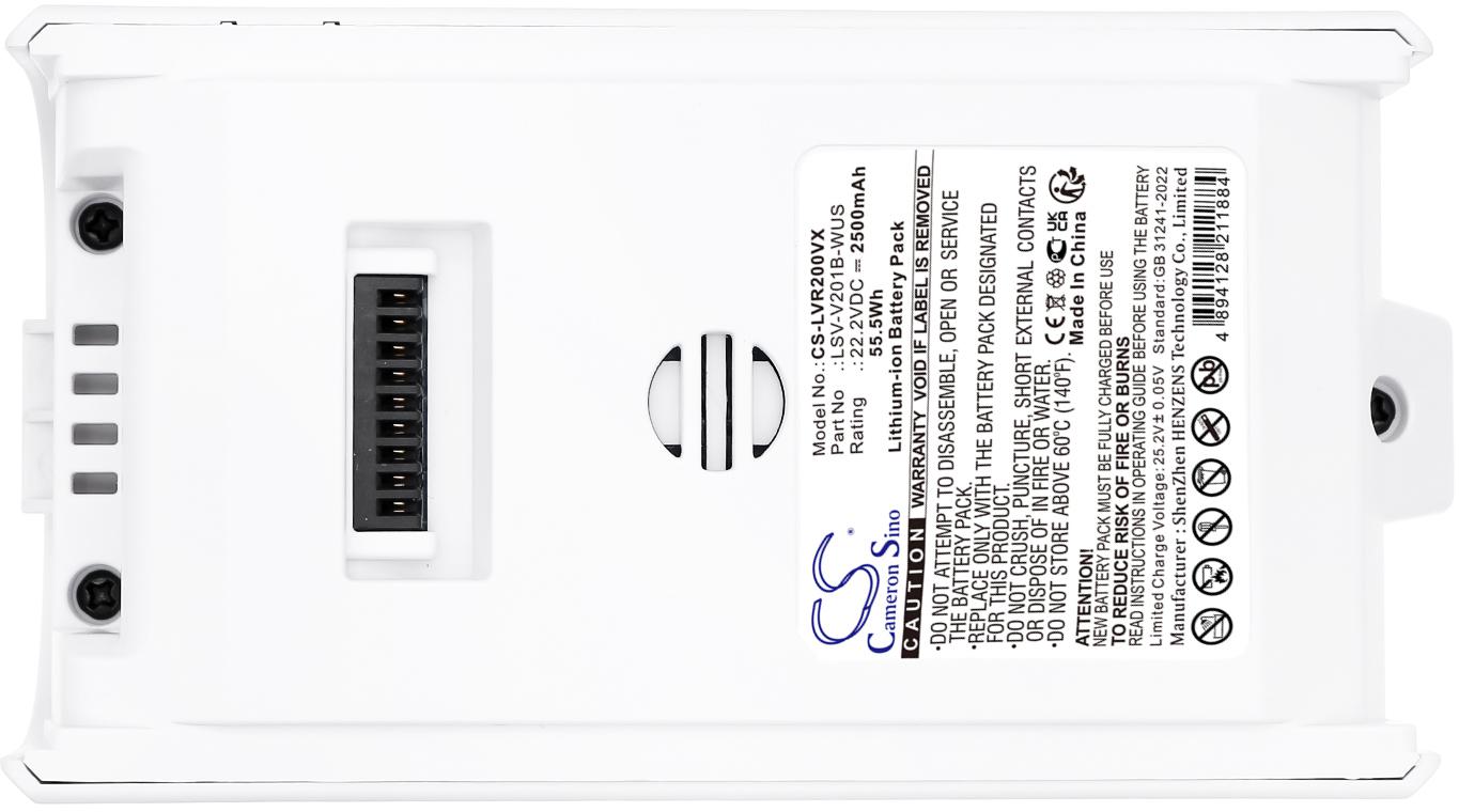 CS-LVR200VX