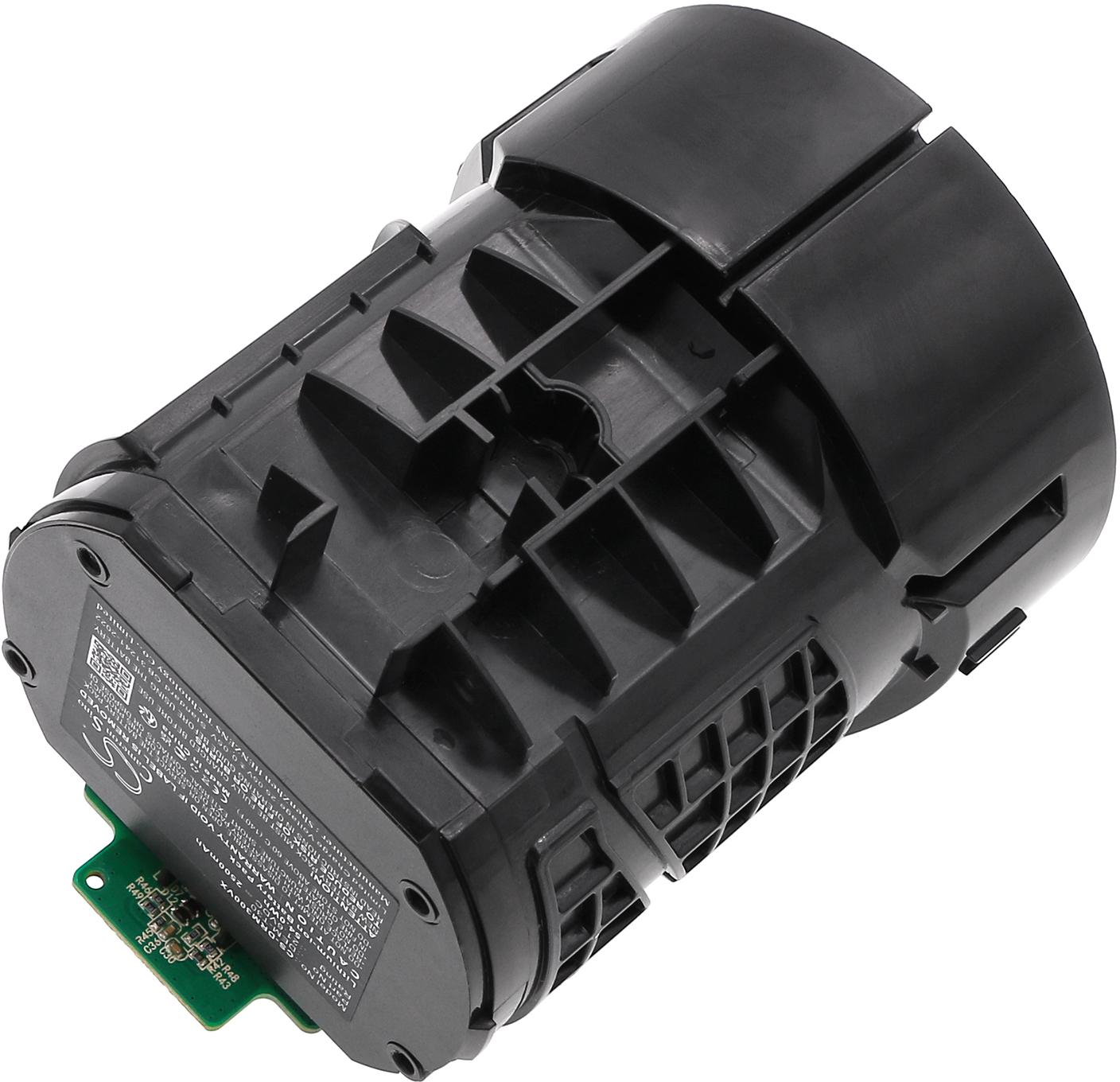 CS-DRM300VX
