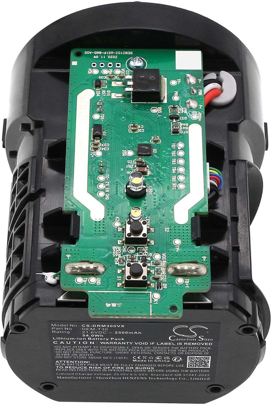CS-DRM300VX