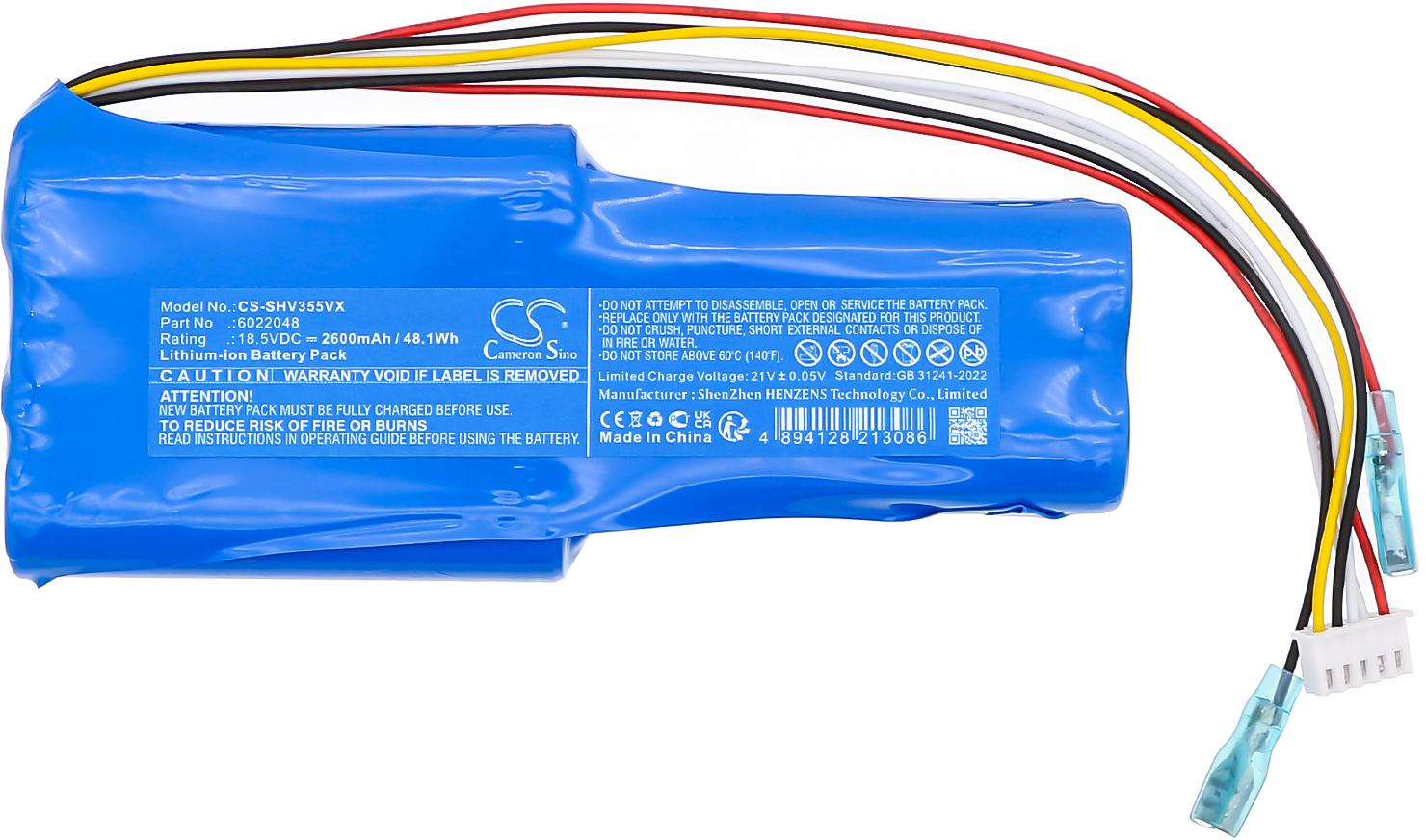 CS-SHV355VX