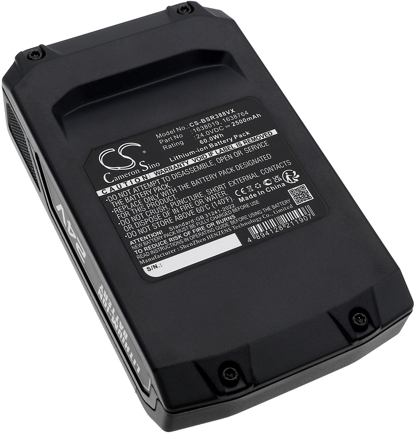 CS-BSR388VX