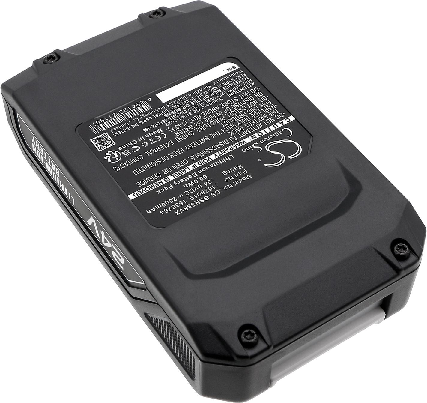 CS-BSR388VX