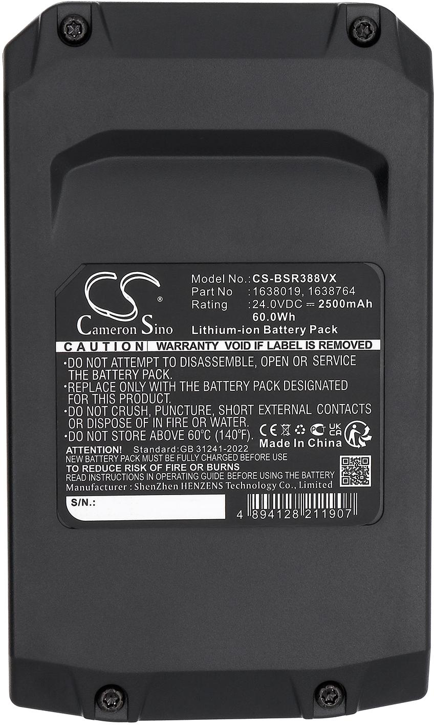 CS-BSR388VX