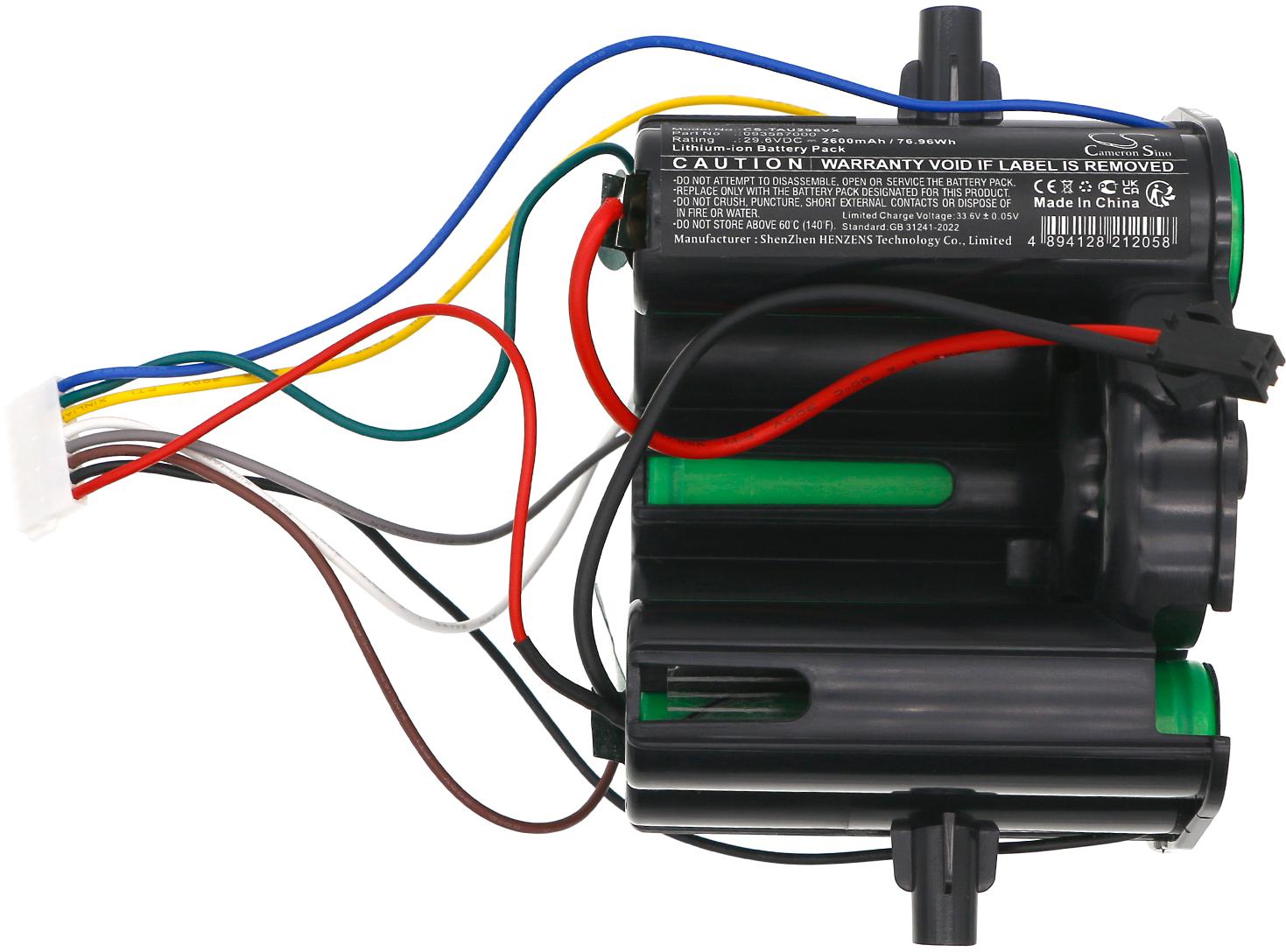 CS-TAU296VX