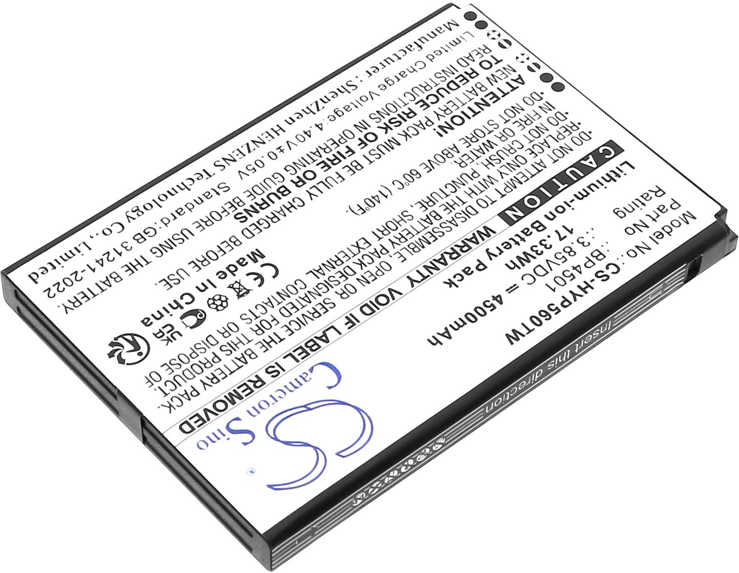 CS-HYP560TW