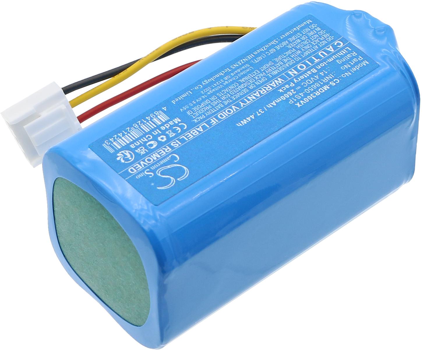 CS-MDR300VX