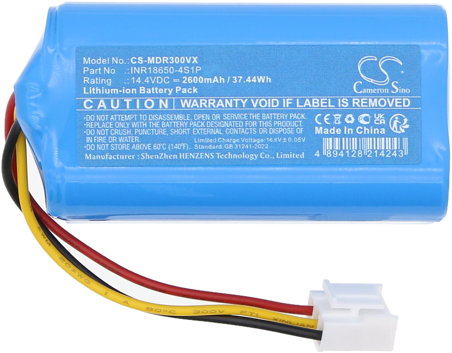 CS-MDR300VX