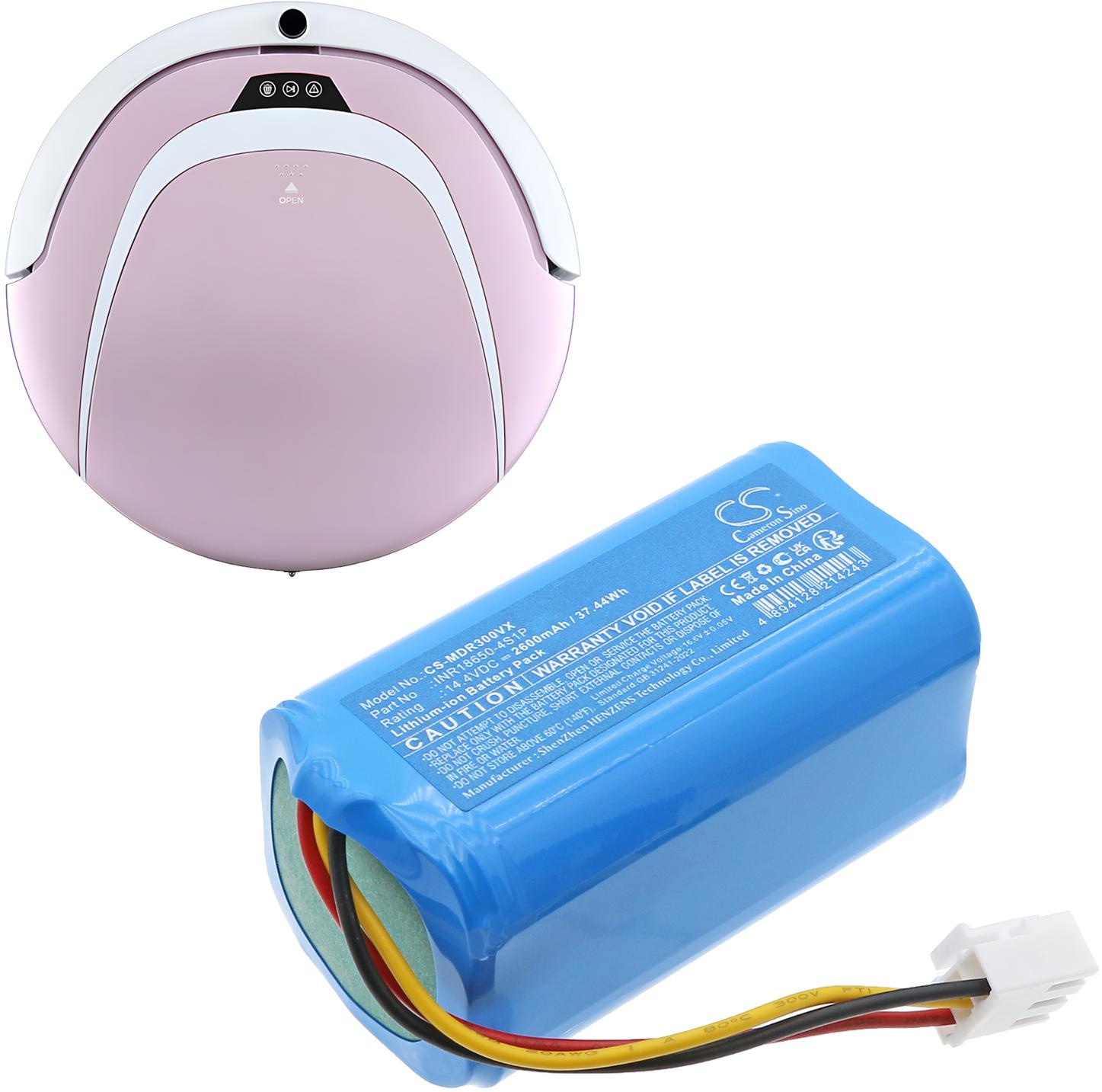 CS-MDR300VX
