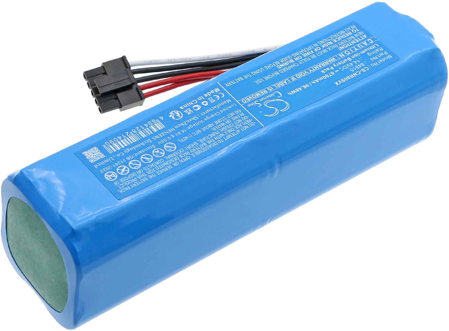CS-CNR809VX