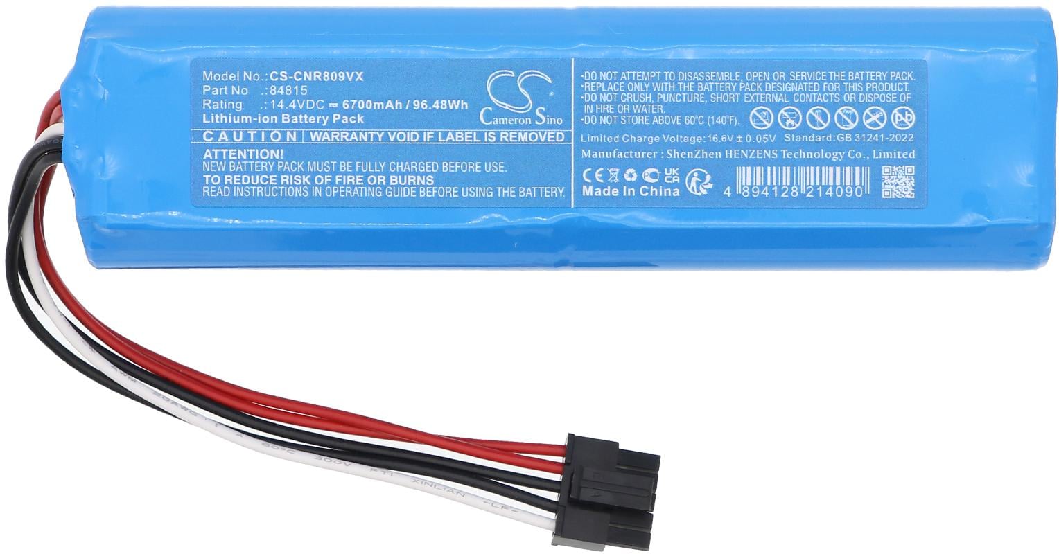 CS-CNR809VX
