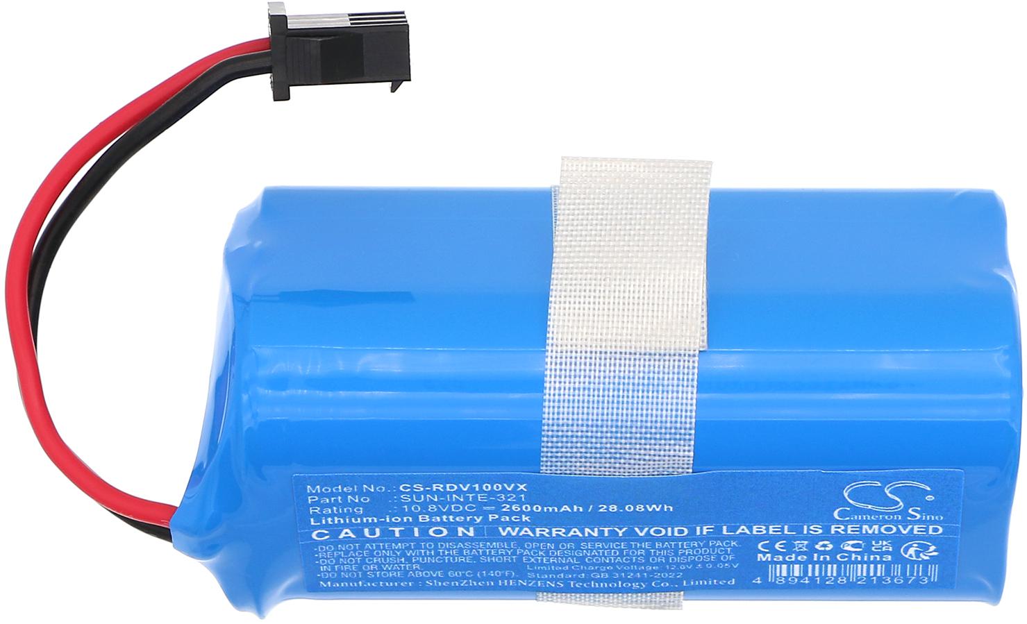 CS-RDV100VX