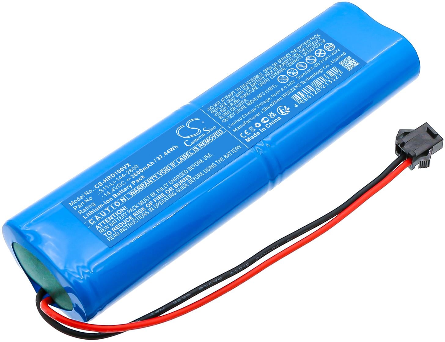 CS-HRD100VX